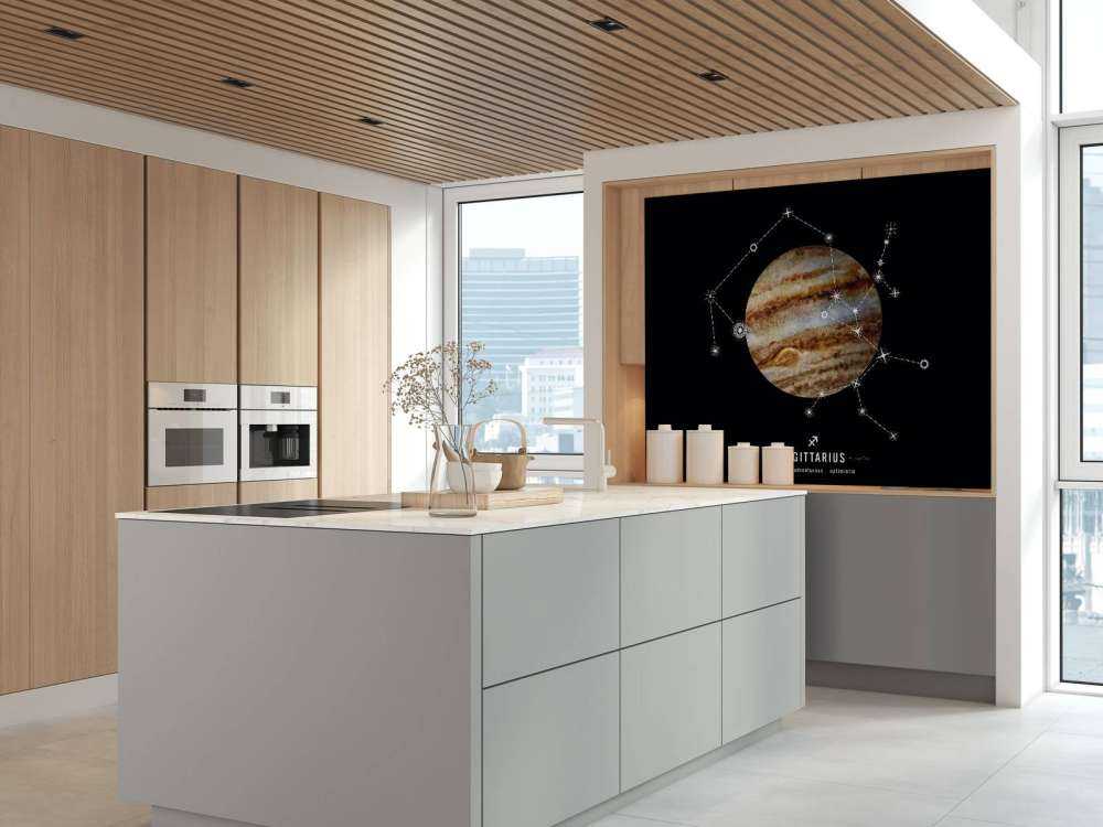 Planète Constellation Sagittaire