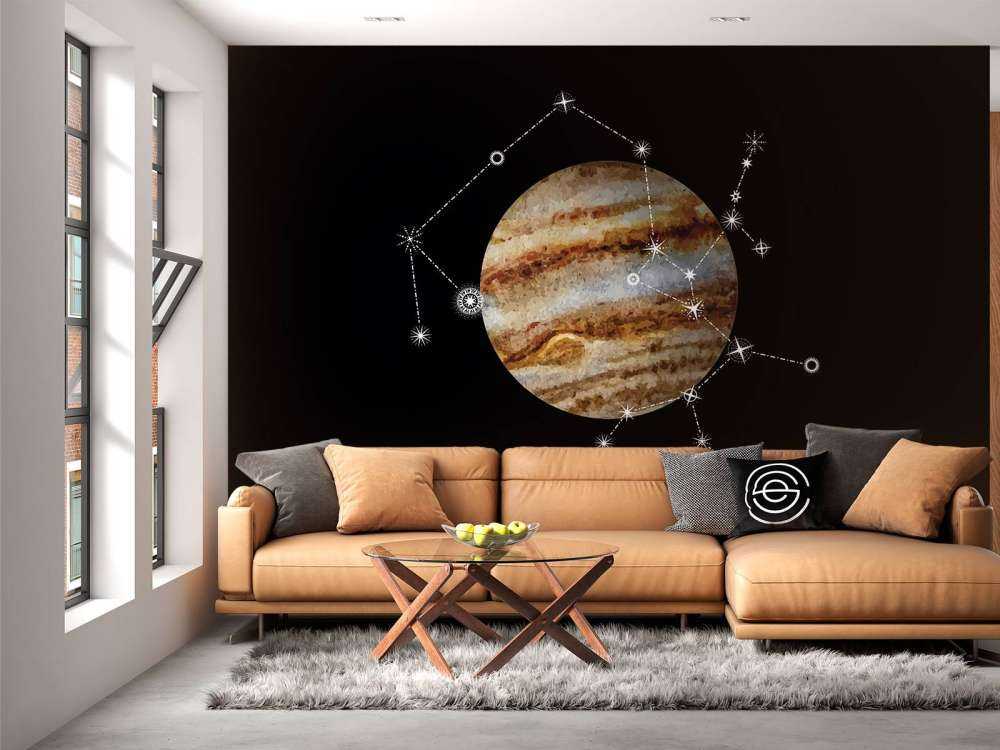 Planète Constellation Sagittaire